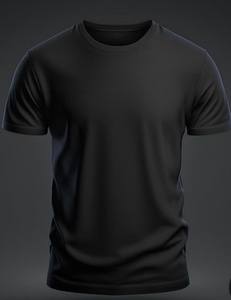 T-shirt en tricot décontracté pour homme, col rond, manches courtes, coupe classique, couleur unie, rouge - Product Image 6