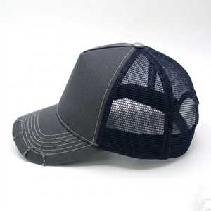 Gorra Trucker Vintage Desgastada, Gorra de Béisbol Transpirable de Malla, Ajustable, Casual, para Exteriores, con Cierre a Presión, para Deportes de Verano - Product Image 2
