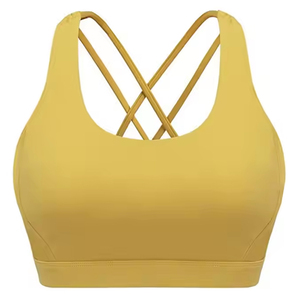 Soutien-gorge de sport élégant pour femme, fabriqué avec un tissu extensible sans coutures, un tissu respirant, une bande élastique de maintien et un design élégant. - Product Image 1
