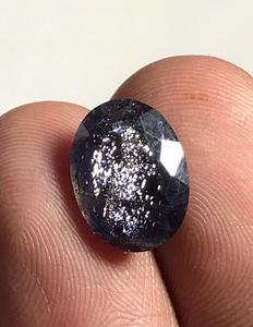 Iolite pierre de soleil facettée naturelle bleue chatoyante, coupe ovale. - Product Image 3