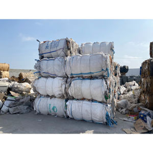 Bolsas jumbo tejidas de PP, bolsas de embalaje a granel de alta resistencia para envíos internacionales - Product Image 1