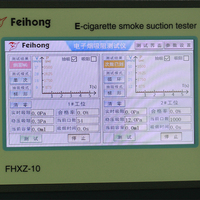 Testeur de résistance d'aspiration à 2 positions, machine de test de résistance d'aspiration des atomiseurs, machine de test de force d'aspiration par numéro de port