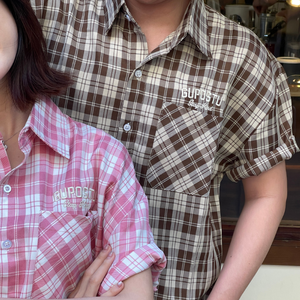 Blusa Unisex de Manga Corta, Estilo Vintage, Color Sólido, Tejido de Punto de Algodón Orgánico Transpirable, Detalles Bordados, Corte Ajustado, para Verano - Product Image 6