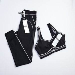 Leggings de yoga et de pilates sans couture pour femmes, best-sellers, ensemble de vêtements de sport extensibles en deux pièces - Product Image 1