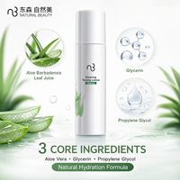 Tonique Visage Personnalisé OEM Beauté Naturelle à l'Aloe Vera, Concombre et Hamamélis – Fabricant d'Eau Tonifiante pour Soins de la Peau