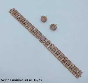 Antique Plated Fancy Collection Geometric Crystal Pearl Necklace Earring <b>Set</b> Women's Wedding Jewelry Classic Style Rhinestone - Product Image 3
