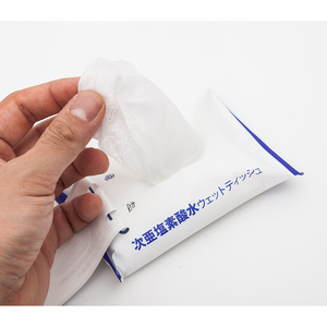 [PLPLUS] Toallitas Faciales Ecológicas con Ácido Hipocloroso ADtissue (10 Unidades), Toallitas de Limpieza Biodegradables Sin Plástico - Product Image 2