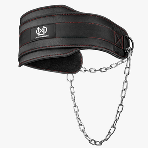 Cinturón de Levantamiento de Pesas Personalizado con Cadena, Cinturón Resistente para Dominadas, Flexiones y Entrenamiento de Fuerza - Product Image 3