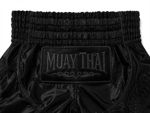 กางเกงมวยไทยชาย ปักลายมังกร ชุดกีฬา ผู้ใหญ่ ทรงปกติ ผ้าโพลีเอสเตอร์ยืดได้ - Product Image 5