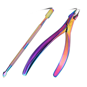 2026 OEM Curved Finger <b>Nail</b> Nippers Set with Wide Jaw Opening Stainless Steel High Quality Cuticle <b>Nail</b> <b>Tools</b> - Product Image 1