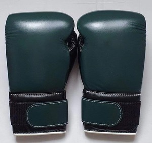 Guantes de Boxeo y Sparring de Piel de Vacuno de la Mejor Calidad, con Cordones en la Muñeca, Todas las Tallas, Personalización de Marca, Fabricante OEM al por Mayor - Product Image 3