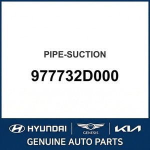 Elantra Nuevas Piezas y Accesorios para Autos y Camiones 977732D000 - Product Image 1