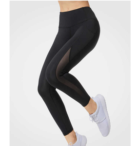 Leggings Deportivos Negros de Cintura Alta, Largos, Sin Costuras, Tejidos, Elásticos, Transpirables, de Compresión, de Secado Rápido, con Control de Abdomen para Mujer - Product Image 1