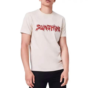 T-shirt élégant pour homme avec impression en relief, toucher coton doux, impression premium et coupe classique confortable pour un usage quotidien - Product Image 1