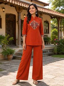 Ensemble Kurta brodé marron rouille pour femme avec pantalon Palazzo, coupe ample, style ethnique indien pakistanais, tenue décontractée - Product Image 1