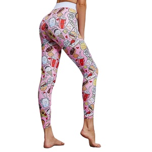 Premiume Quality Wholesale Custom Logo Eco Friendly <b>Yoga</b> Clothing Printing Sublimation Women <b>Yoga</b> Set - Product Image 3