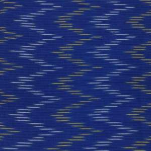 Tela de Algodón Ikat Tejida a Mano con Nudos de Tierra |   Tela Artesanal Tradicional Lavable, Ecológica y Sostenible para el Hogar - Product Image 2