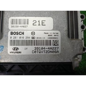 Unité de commande moteur d'occasion OEM 391044A227 pour H-1 II Cargo II Travel 2008-2015 - Product Image 6