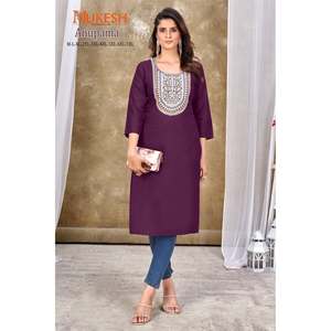ATRACTIVE RAYON EMBROIDERY WORK WOMENS <b>KURTI</b> in PURPLE - Product Image 1