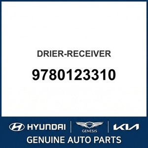 อะไหล่รถยนต์และรถบรรทุกอื่นๆ สำหรับ S-Coupe รุ่นใหม่ 9780123310 - Product Image 1