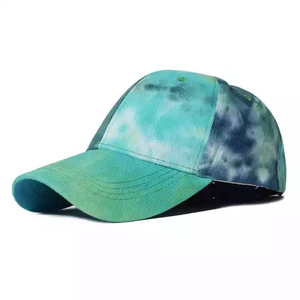 Gorra de Béisbol con Estampado de Camuflaje, Tela de Sarga, Cierre Ajustable, Primavera Verano, Gorra Casual, 100% Poliéster - Product Image 3
