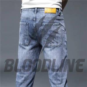 Jean en denim délavé pour homme, coupe slim, en coton mi-lourd, style décontracté automne, jambe droite, poches, look baskets blanches - Product Image 6