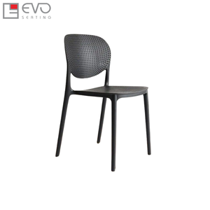 Chaise de jardin résistante aux intempéries avec structure robuste et assise confortable pour terrasse extérieure et aménagement paysager - Product Image 1