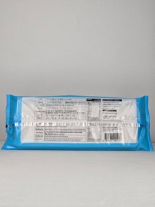 Nori Gim : Le Roi des Kim – Algues Coréennes Grillées et Assaisonnées, 40 Pièces, Sachet de Snacks Séchés, Légumes Marins Riches en Fibres, Cuisine Coréenne Savoureuse - Product Image 3