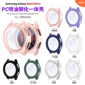 Per Samsung per Galaxy Watch5 Pro 45mm caso PC con vetro temperato Smart Watch accessorio - Product Image 1