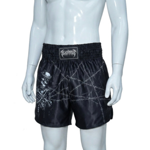 Pantalones Cortos de Entrenamiento de Muay Thai para Hombre de Alta Calidad, Parte Delantera de Satén de Seda, 100% Poliéster, Ecológicos, Transpirables, de Secado Rápido y Ligeros - Product Image 4