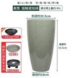 Pot de fleurs rond en résine émaillée pour décoration de salon, bassin de plantation surélevé épaissi, pot haut en plastique - Product Image 3