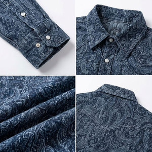 เสื้อเชิ้ตทำงานกันไฟลายสก็อตสำหรับช่างเชื่อม ได้รับการรับรองมาตรฐาน UL และ NFPA2112 ขายส่ง - Product Image 6