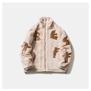 Wholesale Fashion Custom Embroidery Versity Leatherman Varisty Baseball <b>Letter</b> <b>Man</b> Varsity <b>Jackets</b> High Quality <b>Jacket</b> for <b>men</b> - Product Image 3