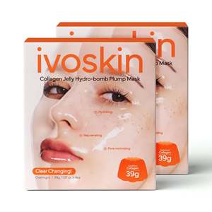 Masque facial hydratant IVOSKIN Collagen Niacinamide Hydro Bomb, nourrissant, repulpant, raffermissant, anti-rides, écologique - Product Image 4