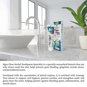 ยาสีฟันสมุนไพรคุณภาพพรีเมียม ดูแลเหงือก ป้องกันเลือดออกตามไรฟัน ซ่อมแซมขั้นสูง ช่วยให้ลมหายใจสดชื่น ดูแลฟันที่บอบบาง - Product Image 2