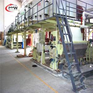 Machine à film d'emballage métallisé pour des opérations d'emballage précises avec un cadre en acier inoxydable durable pour une longue durée de vie. - Product Image 1