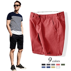 <b>Men</b> Solid Polyester Sporty Front Logo <b>Bermuda</b> <b>Shorts</b> Mid Waist Drawstring Waterproof Quick Dry Breathable Plain Dyed - Product Image 1