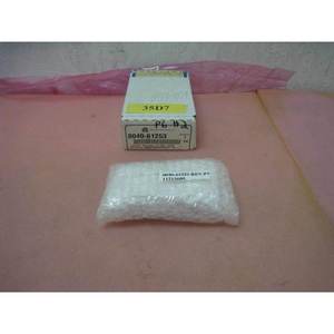 AMAT 0040-61253 ชุดอุปกรณ์รองรับ, บีลโลว์, แกนยก, 125 มม. - อุปกรณ์และอะไหล่เซมิคอนดักเตอร์ระดับโลกที่เชื่อถือได้ - Product Image 2