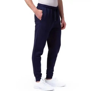 Latest Fashion Style Casual Men's Clothing Trousers 100% Cotton Sweat Man Trouser <b>Slim</b> Fit Mid Waist <b>Joggers</b> Trousers - Product Image 1