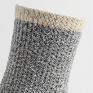 Chaussettes pour hommes, couleur unie, tricotées, respirantes, en coton, pour l'automne, usage quotidien, style classique - Product Image 4