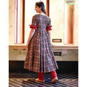 ชุด Rayon kurta และ pent ชุด AC-7005 - Product Image 1