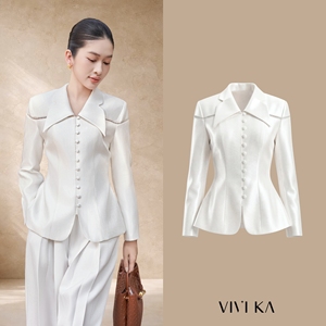 Blazer élégant blanc pour femme, à manches longues, avec peplum, anti-plis, en polyester, pour événements, affaires et bureau - <span class=keywords><strong>ELODIE</strong></span> - Product Image 1