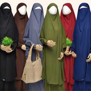 Luxury Ultra Breathable Single Layer Chiffon Niqab Handmade From Polyester for Adults Short Size - Product Image 3