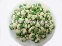 Petits pois verts