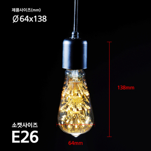 [Vitson] Edison LED Snowflake 1.8W ST64-G 2.2K for Interior - Product Image 1
