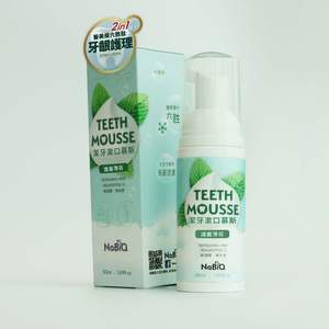 Pasta Dental Blanqueadora Nature Mint con Hexapéptidos y Xilitol, No Tóxica - Product Image 1