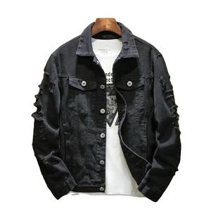 Chaqueta Vaquera de Moda Transpirable para Hombre, Color Sólido, Primavera-Otoño, Algodón, Rojo, Blanco, Negro, Rosa, Rota, con Logotipo Frontal, Estilo Casual, Holgada - Product Image 1