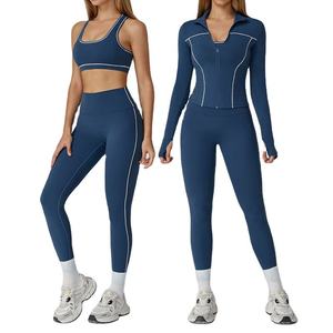 Ensemble de yoga 4 pièces personnalisé OEM ODM pour fitness en extérieur, comprenant un haut de sport ajusté, un soutien-gorge de sport, une veste de yoga à fermeture éclair intégrale, couleur unie, grandes tailles - Product Image 1