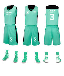 Ensemble de vêtements de sport respirant à séchage rapide, design unique noir/jaune, uniforme de basket-ball - Product Image 1