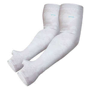 Mangas de Ciclismo de Alta Elasticidad y Transpirables de 120g con Estampado Digital Personalizado, de Secado Rápido, Ecológicas y con Protección UV para Hombres y Mujeres - Product Image 5